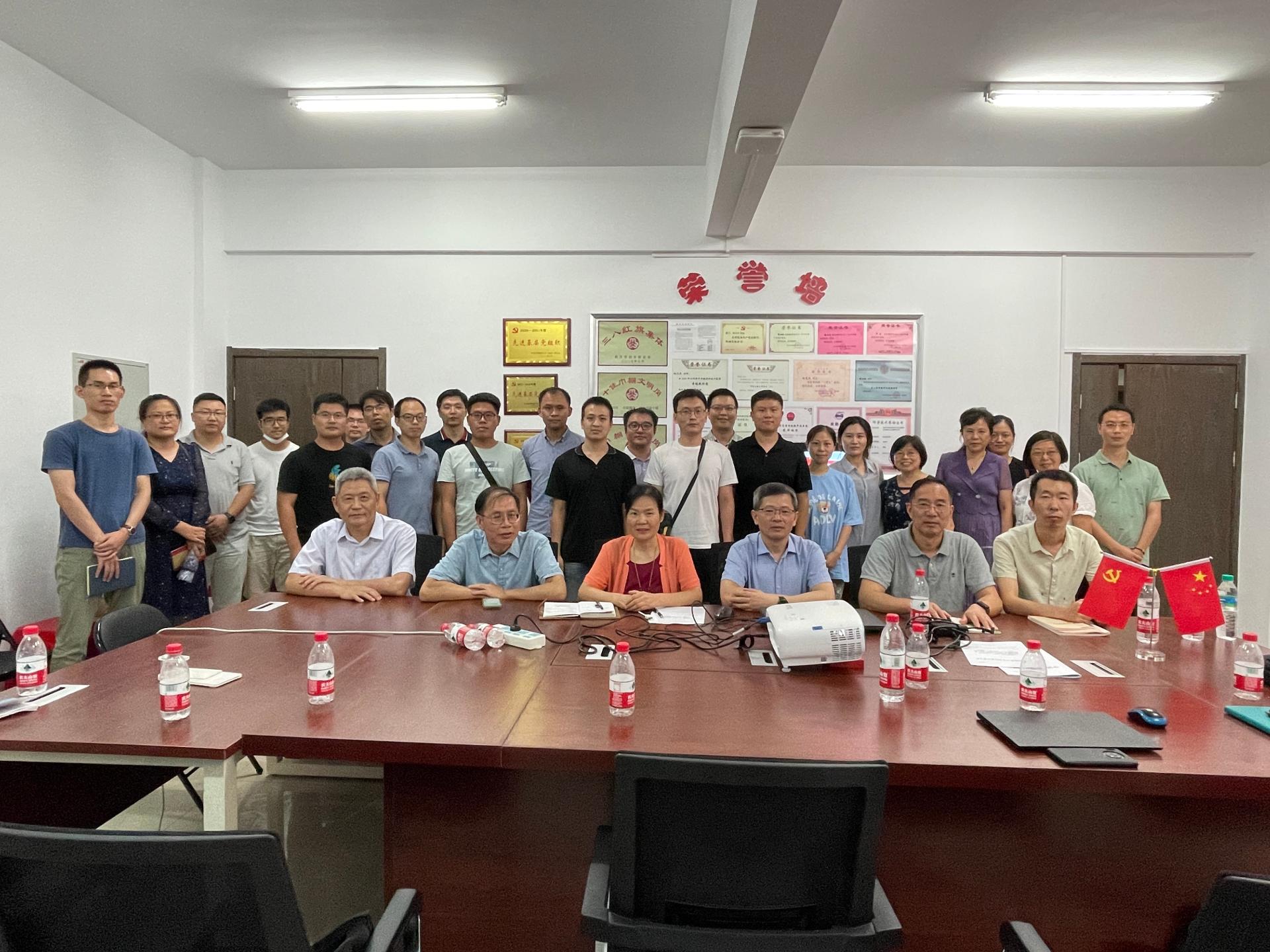 中国·永利集团(304am-VIP认证)官网-Official Platform