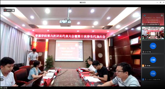 中国·永利集团(304am-VIP认证)官网-Official Platform