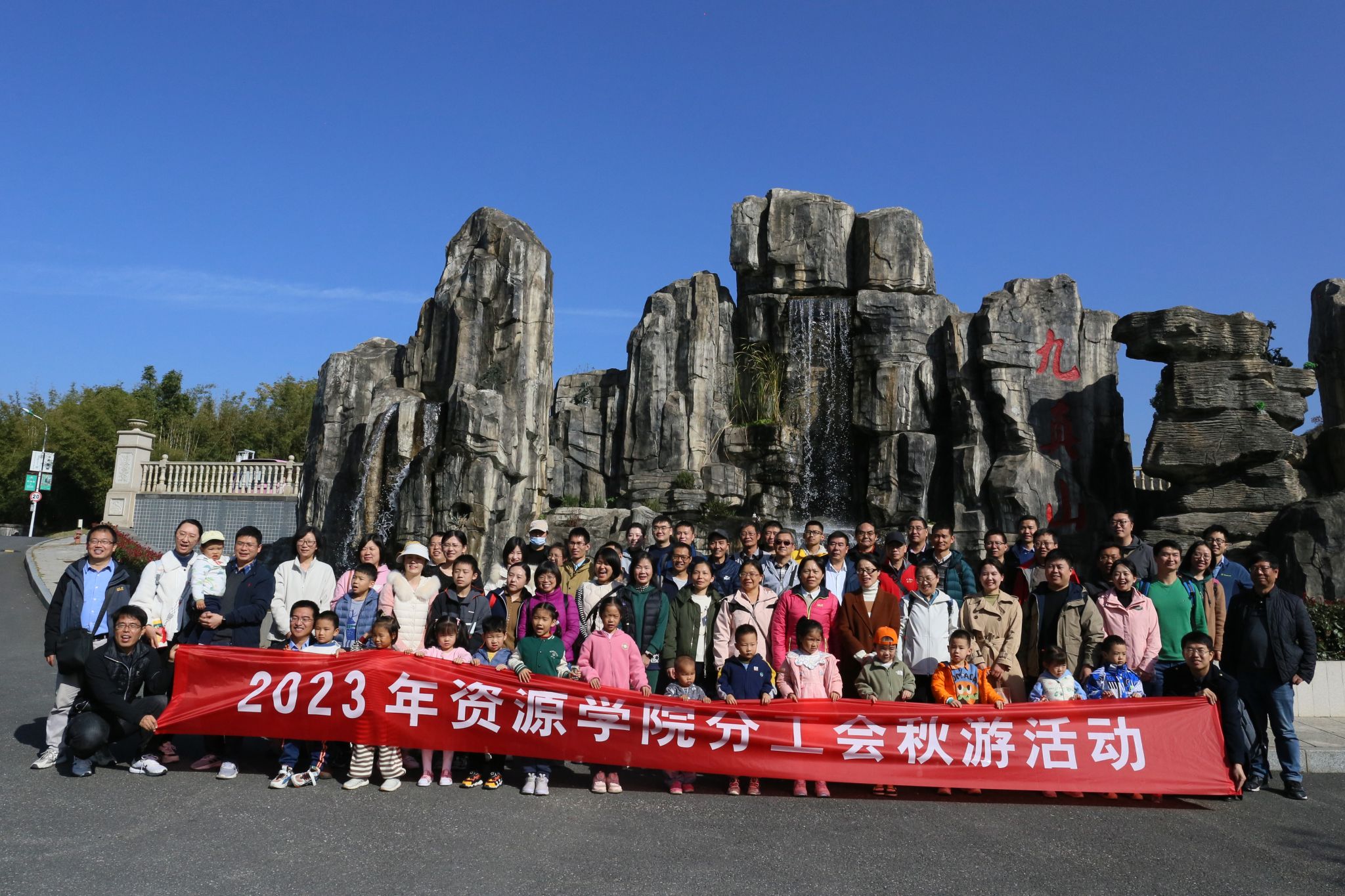 中国·永利集团(304am-VIP认证)官网-Official Platform