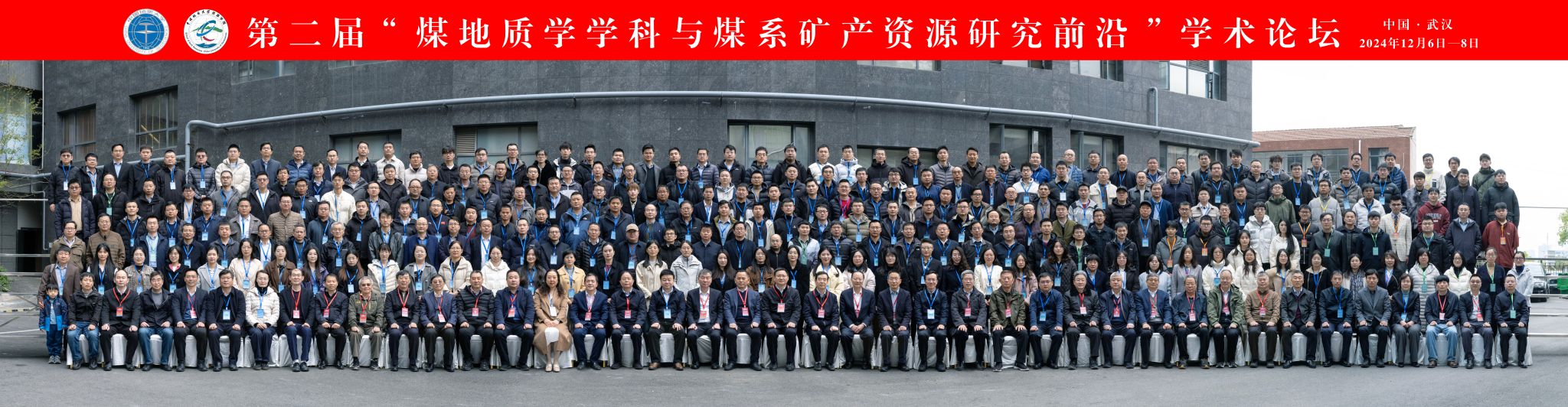 中国·永利集团(304am-VIP认证)官网-Official Platform