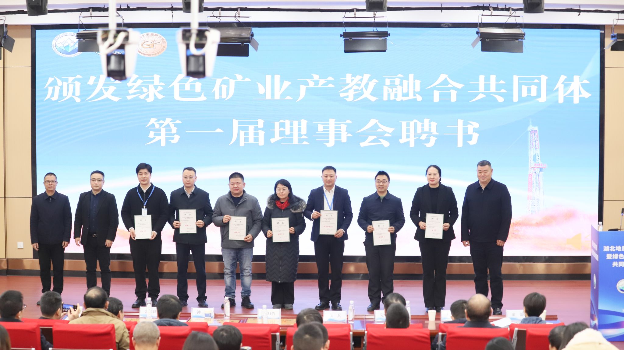中国·永利集团(304am-VIP认证)官网-Official Platform