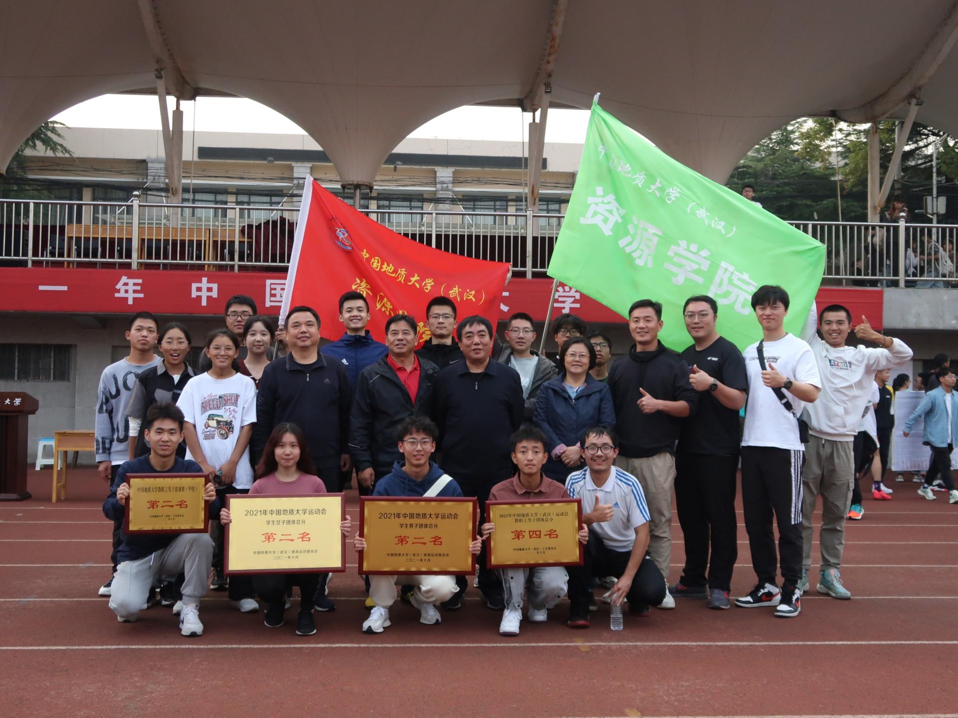 中国·永利集团(304am-VIP认证)官网-Official Platform