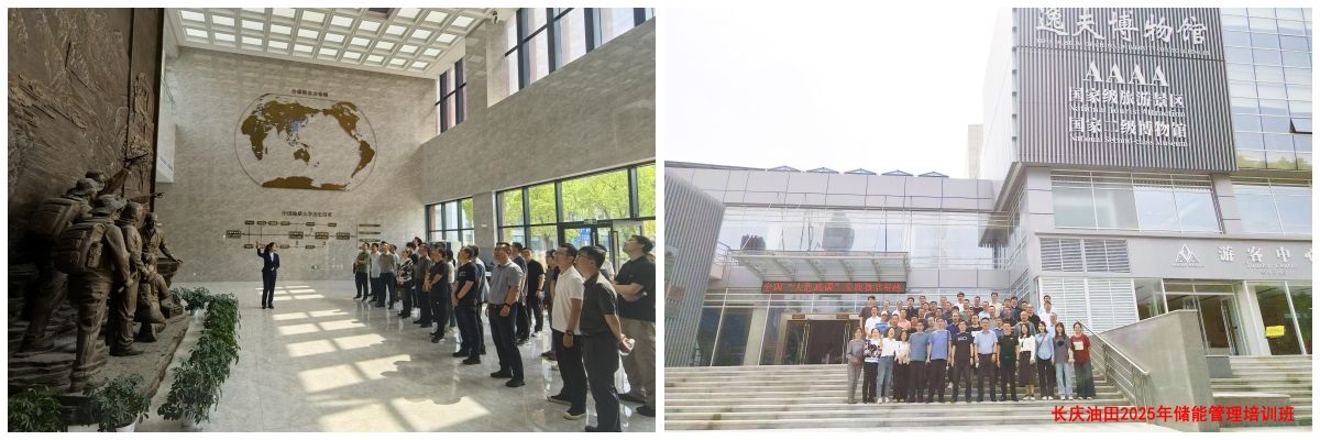 中国·永利集团(304am-VIP认证)官网-Official Platform