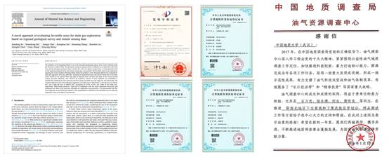 中国·永利集团(304am-VIP认证)官网-Official Platform