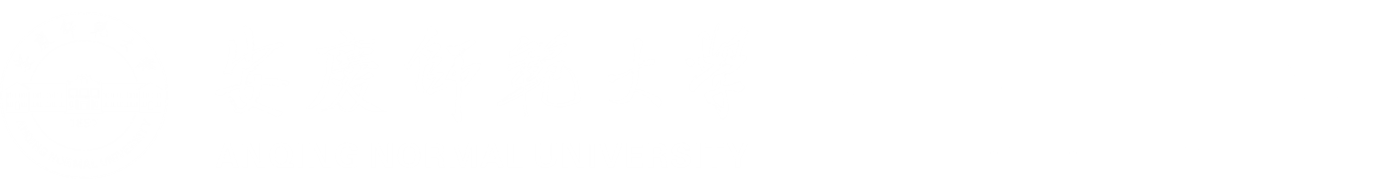 2025世俱杯官方